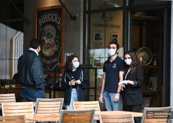 Covid-19: в Армении подтверждено 18 новых случаев. Смертельных случаев не отмечено