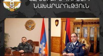 Полиция Армении достойно выполняет свою миссию. Послание Главы МВД Арцаха по случаю Дня полиции