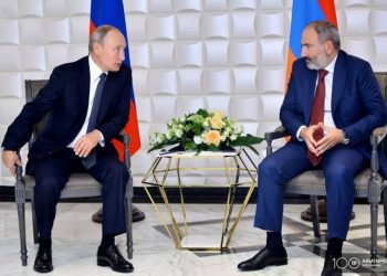 Путин на неделе встретиться с Пашиняном, в нынешней международной обстановке событие особого значения: СМИ