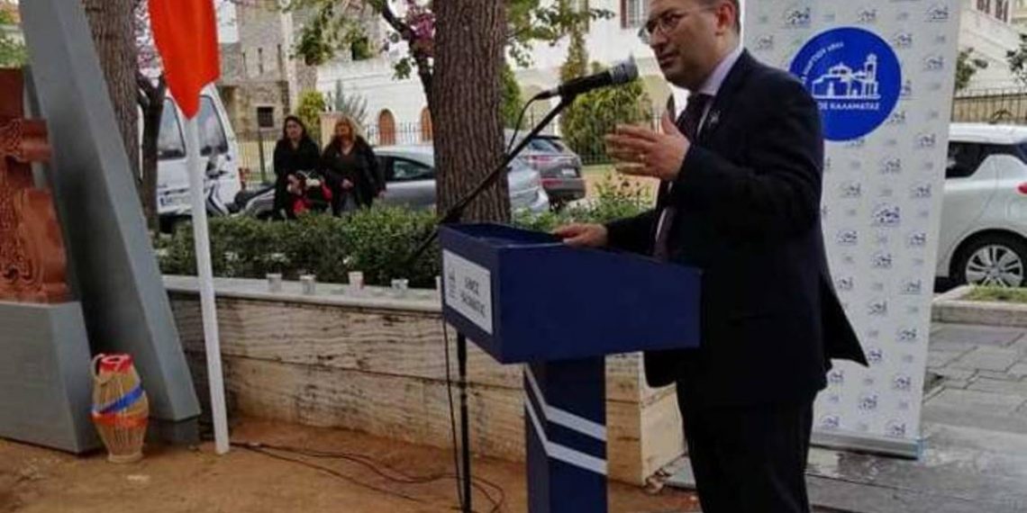 Посол Армении в Греции принял участие в мероприятии, посвященном годовщине Геноцида армян в Каламате