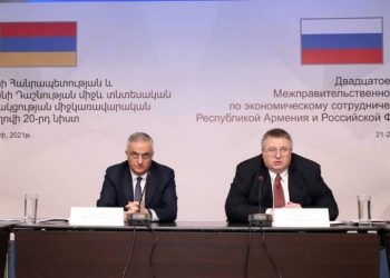 Мгер Григорян и Алексей Оверчук обсудили вопросы армяно-российского торгово- экономического сотрудничества