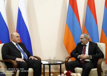 Мишустин призвал более активно использовать национальные валюты в двусторонней торговле с Арменией