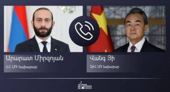 Министры иностранных дел Армении и Китая выразили готовность углубить армяно- китайские отношения