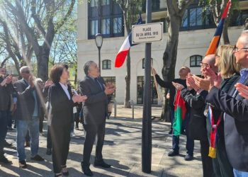 Во французском городе Ним открыта площадь, посвященная памяти жертв Геноцида армян, и установлен армянский хачкар