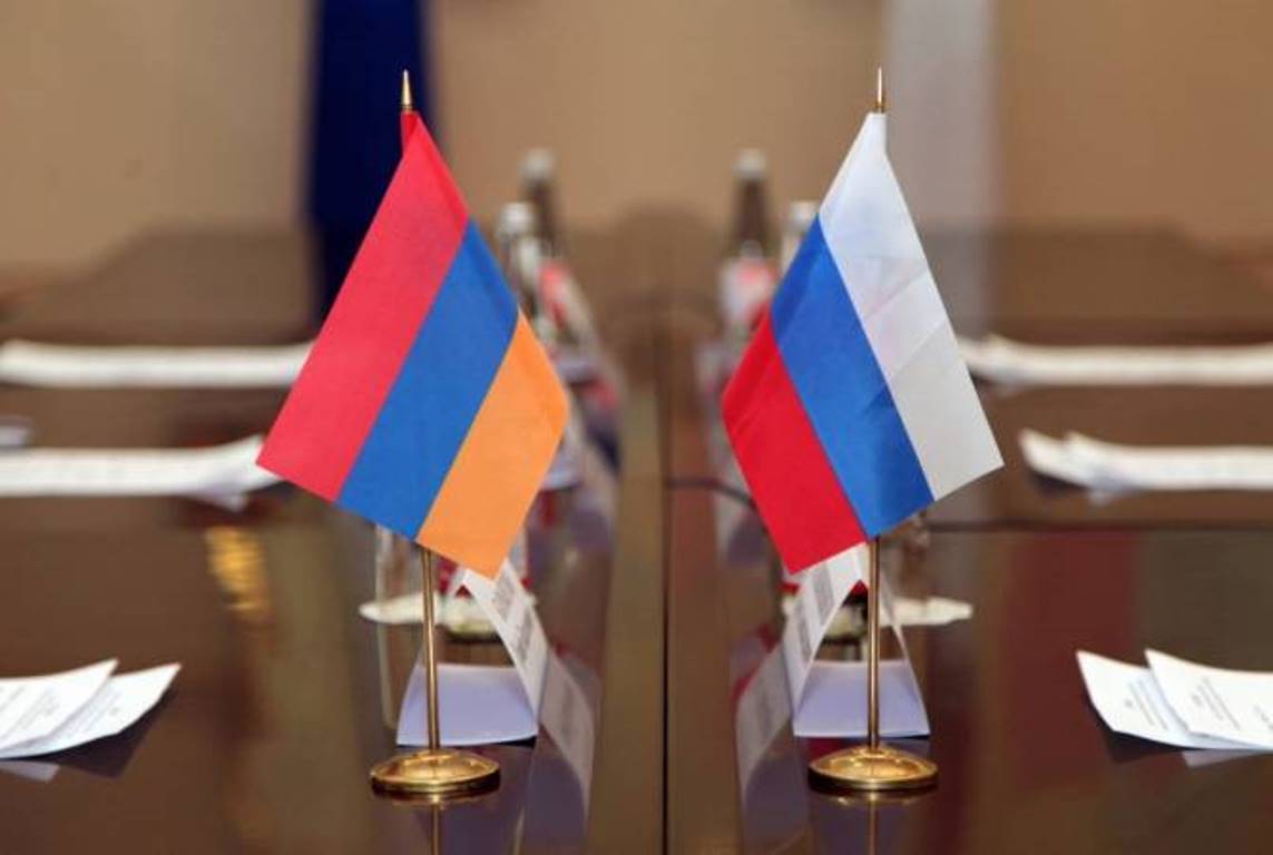 В МГИМО состоялась конференция, приуроченная к 30-летию установления дипотношений Армения-РФ