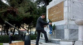 Председатель Постоянной комиссии парламента Греции принял участие в посвященном Геноциду армян мероприятии