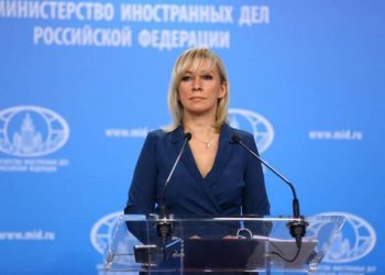 США и Франция не выражали готовности возобновить работу сопредседательства Минской группы: Захарова