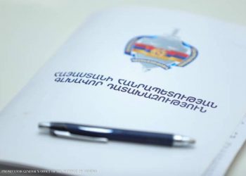 Количество уголовных дел, расследованных в 2021 году, увеличилось на 10 тысяч по сравнению с предыдущим годом