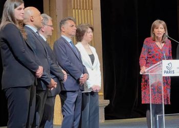 Мэр Парижа по случаю годовщины Геноцида армян приняла делегацию Координационного совета армянских организаций Франции