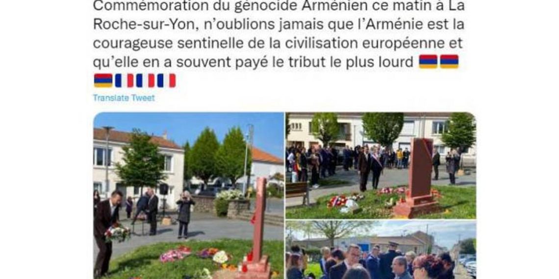Во Франции прошли мероприятия, посвященные 107-й годовщине Геноцида армян