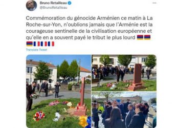 Во Франции прошли мероприятия, посвященные 107-й годовщине Геноцида армян