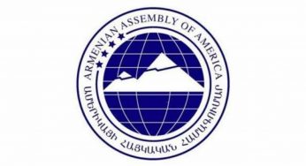 Армянская Ассамблея Америки подтверждает твердую поддержку Армении и готовность США помочь Арцаху