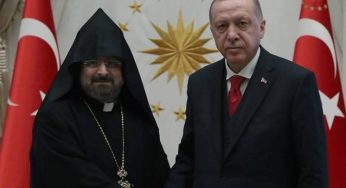 В послании от 24 апреля Эрдоган попросил поддержки армянской общины Турции в нормализации армяно-турецких отношений