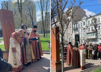 Богослужения в память о жертвах Геноцида армян прошли во всех Армянских церквях Украины