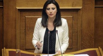 Признание Турцией Геноцида армян станет залогом развития мира: греческий депутат