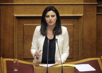 Признание Турцией Геноцида армян станет залогом развития мира: греческий депутат