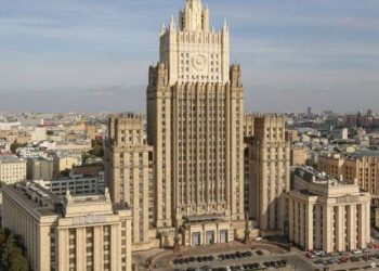 В МИД России заявили о подготовке второго заседания платформы «3+3»