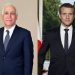 Президент Армении направил поздравительное послание Эммануэлю Макрону