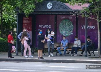 В Армении подтверждено 10 новых случаев заражения коронавирусом