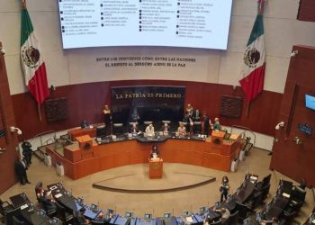 Мексиканский сенатор призвал Сенат и правительство признать Геноцид армян