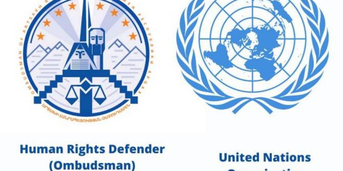 ООН распространила отчет омбудсмена Арцаха в качестве официального документа