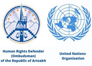 ООН распространила отчет омбудсмена Арцаха в качестве официального документа