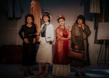 В Гюмри состоялась премьера спектакля «Богема»