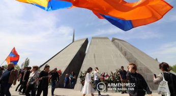 Больше никогда: в Капитолии почтили память жертв Геноцида армян