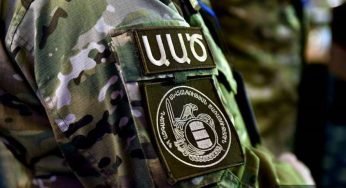 В Армении существует реальная опасность организации и проведения массовых беспорядков. СНБ