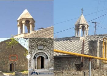 Армения решительно осуждает акты вандализма и осквернения церкви Сурб Арутюн. МИД Армении