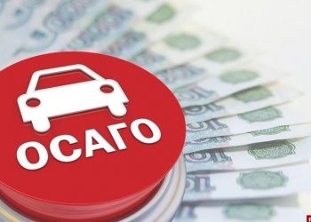 Количество транспортных средств в Армении с ОСАГО-полисом пошло в рост