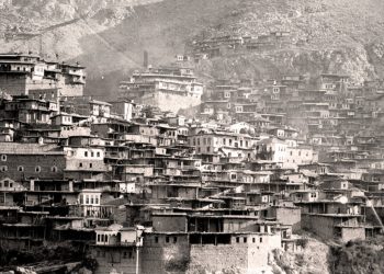 Зейтун в начале ХХ века