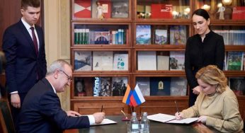 Армения и Россия подписали программу сотрудничества в области культуры на 2022