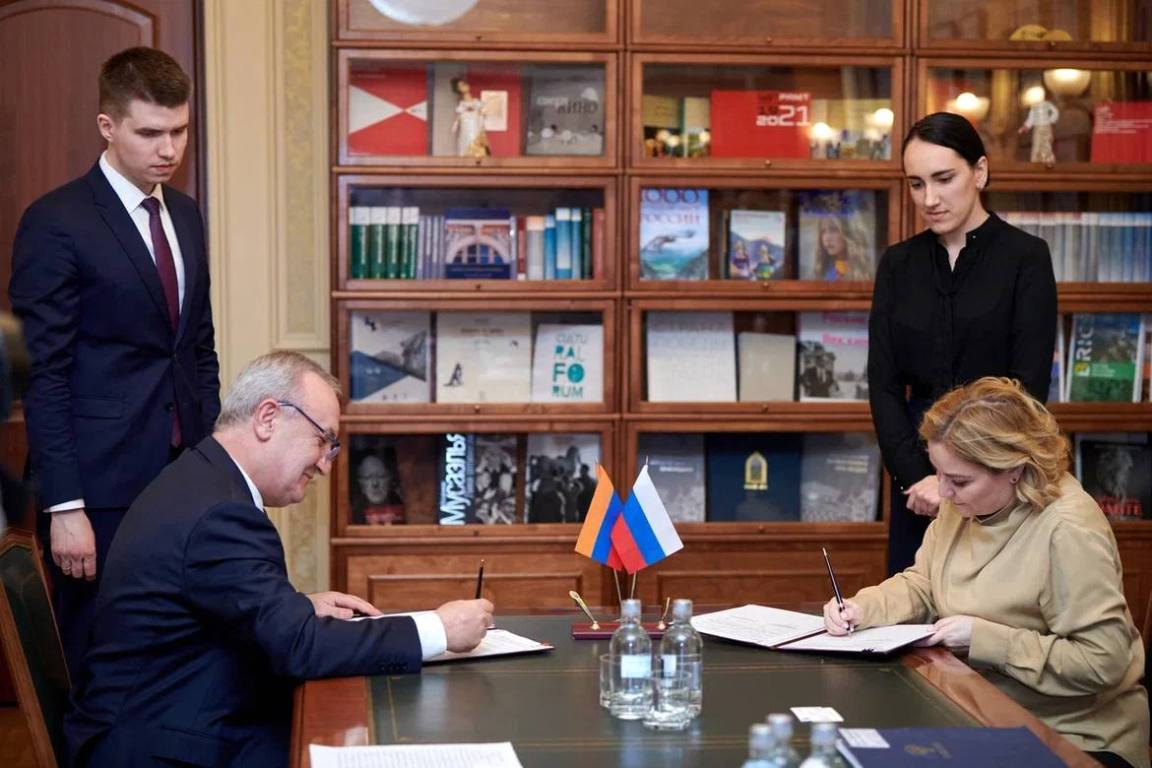 Армения и Россия подписали программу сотрудничества в области культуры на 2022