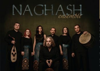 Ансамбль «Нагаш» выступит с гастролями в европейских странах