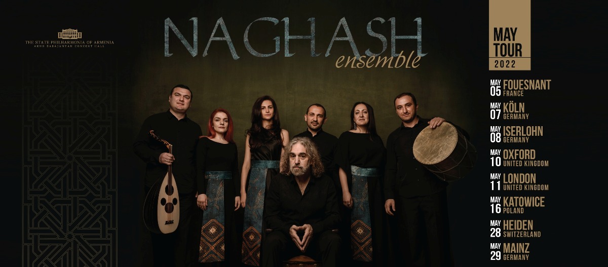 Ансамбль «Нагаш» выступит с гастролями в европейских странах