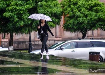 В Армении в ближайшие дни ожидаются дожди и грозы