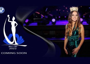 Финальный тур международного конкурса красоты «Мисс СНГ 2022» пройдет 15 июня в Ереване