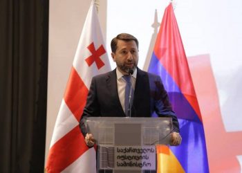 Делегация во главе с Кареном Андреасяном приняла участие в армяно-грузинском юридическом форуме в Тбилиси