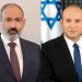 Никол Пашинян поздравил премьера Израиля