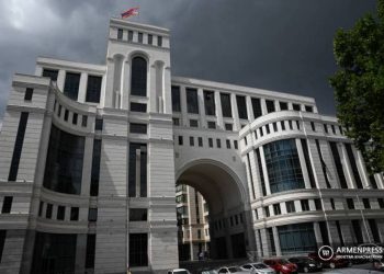 Дипломатическая школа МИД Армении объявляет конкурс на участие в курсах «Международные отношения и дипломатия»