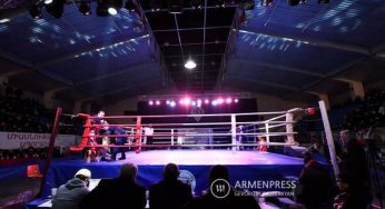 Объявляется конкурс «Армянское наследие бокса»