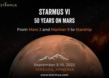 В рамках фестиваля STARMUS VI Армения примет известных ученых и музыкантов