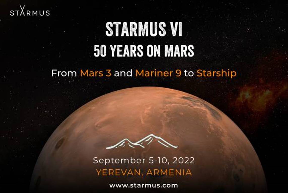 В рамках фестиваля STARMUS VI Армения примет известных ученых и музыкантов