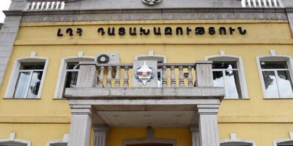 Прокуратура Арцаха предотвратила причинение государству ущерба на сумму более 1 млрд 600 млн драмов