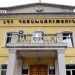 Прокуратура Арцаха предотвратила причинение государству ущерба на сумму более 1 млрд 600 млн драмов