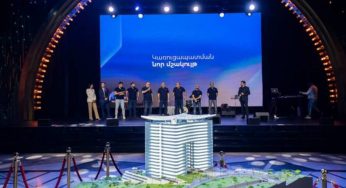 В Ереване будет построен новый технологический центр