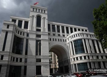 Дипломатическая школа МИД РА объявляет конкурс на участие в курсах «Международные отношения и дипломатия»