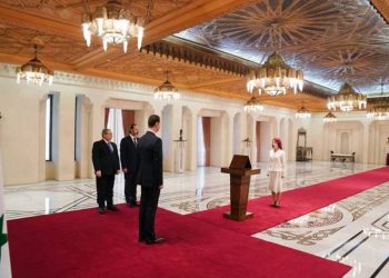 Состоялась церемония приведения к присяге новоназначенного посла Сирии в Армении Норы Арисян