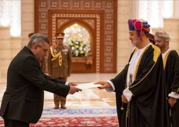 Посол Армении вручил верительные грамоты султану Омана